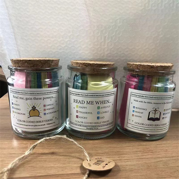 玻璃罐設(shè)計(jì)