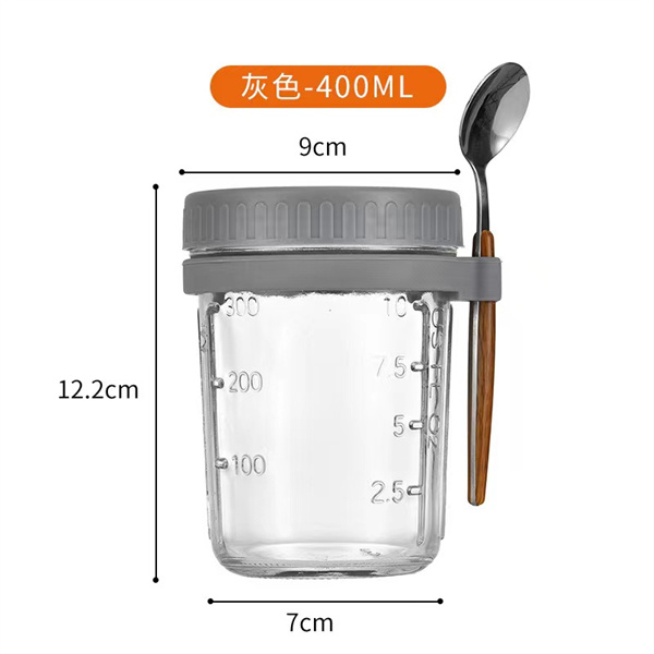 玻璃早餐杯設(shè)計