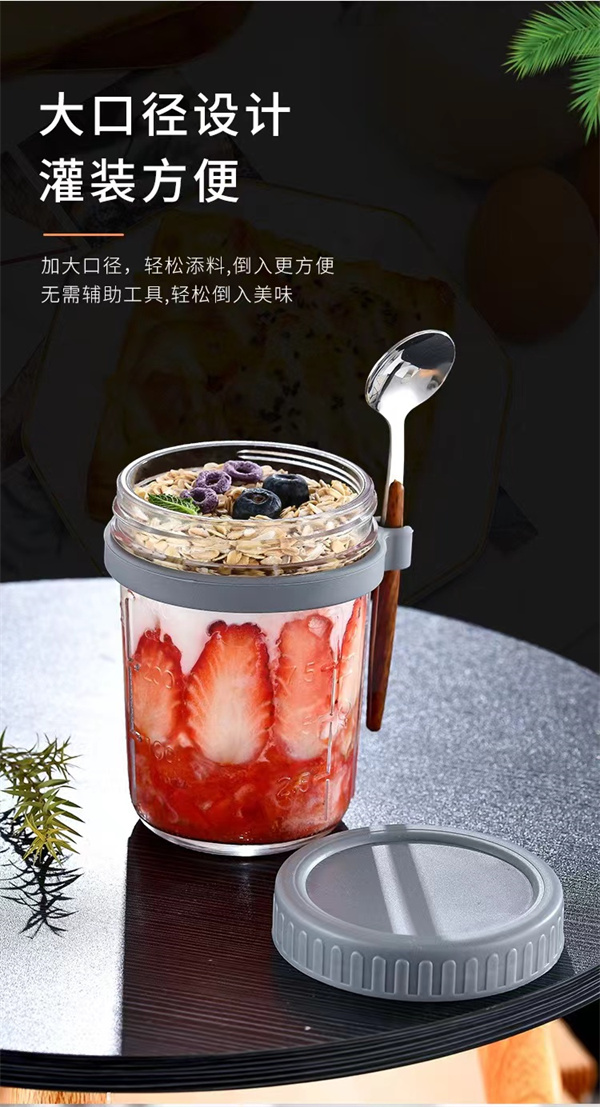 玻璃早餐杯批發(fā)