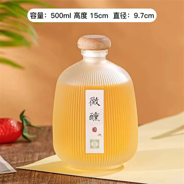 玻璃瓶批發(fā)設(shè)計